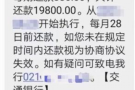 江门要债公司